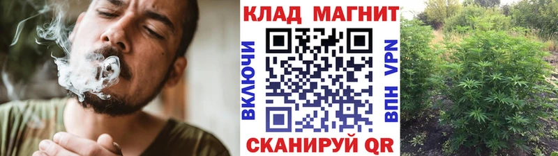 Купить наркоту Верхнеуральск Конопля Амфетамин Мефедрон