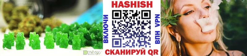 даркнет сайт  Верхнеуральск  Еда ТГК марихуана 
