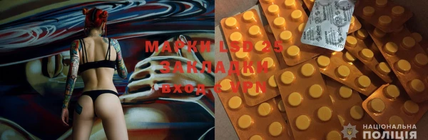 меф VHQ Баксан