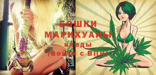 бошки Балабаново