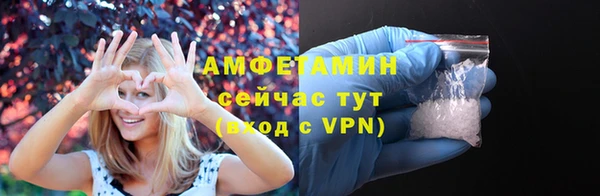 меф VHQ Баксан