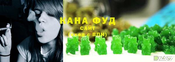 меф VHQ Баксан