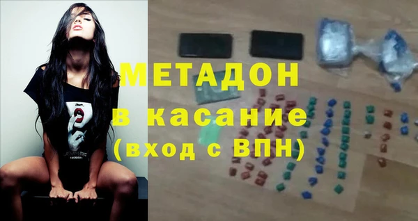 бошки Балабаново