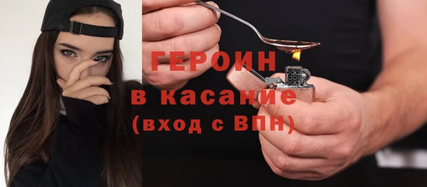 бошки Балабаново