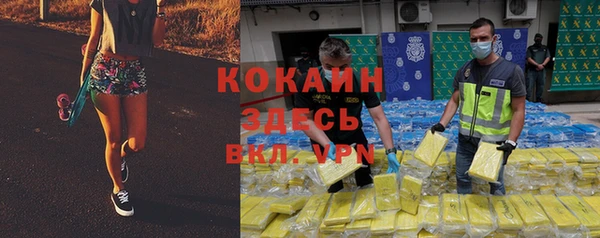 бошки Балабаново