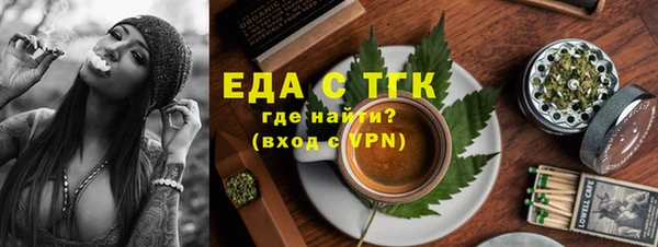 бошки Балабаново