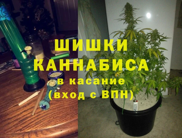 COCAINE Балахна