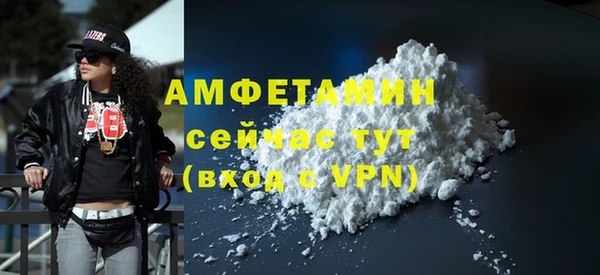 бошки Балабаново