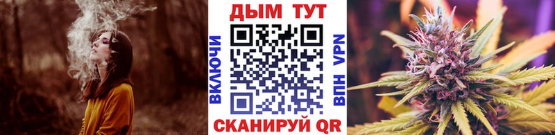 МАРИХУАНА планчик сколько стоит Верхнеуральск